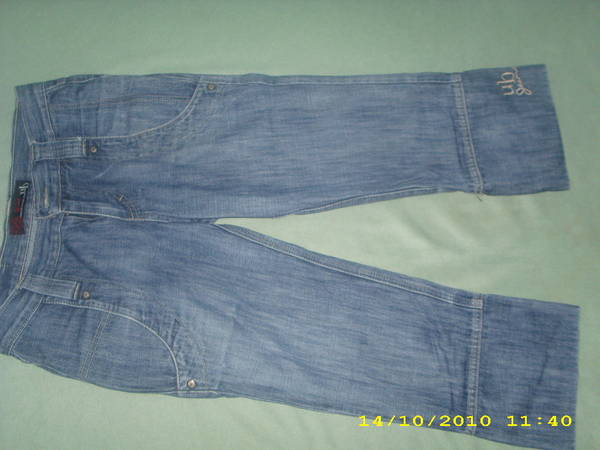 дънки ub jeans намалени на 8 лв DSCI9975.JPG Big