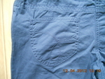 Нов памучен панталон F&F Pangea_Picture_0081.jpg