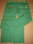Нов зелен панталон 26 номер distef_DSC09326.JPG