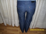 Тъмни дънки тип панталон 15лв с пощата mariq1819_DSCI0730.JPG