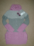 Страхотен НОВ пуловер/туника! maeva0959_DSC00123.JPG