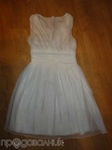 Френска копринена рокля 13897221_2_585x461.jpg