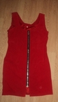 Страхотна рокля в червено DSC062003.JPG