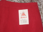 стилна, дълга, червена пола на Аристон S Русе С ПОЩАТА iliana_1961_Picture_1706.jpg