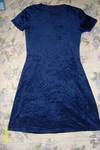 синя рокля-нова цена 7лв sinq_roklqqq_1_.JPG