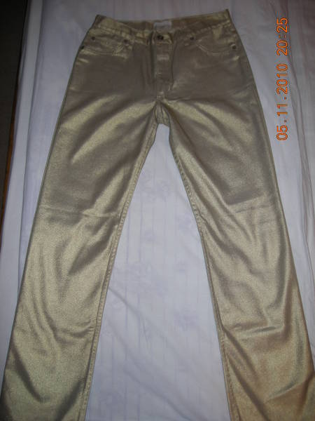 Нови панталони тип дънки DSCN3892.jpg Big