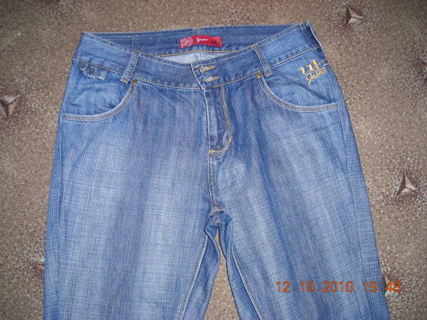 UB Jeans с виснало дъно DSCN47991.JPG Big