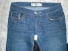 Дънки Tinna jeans № 30 SANY192021.JPG Big