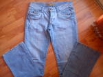 дънки ub jeans DSC000131.jpg