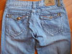 дънки ub jeans DSC000141.jpg