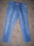 UB Jeans с виснало дъно DSCN47981.JPG