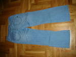 Дънки ub jeans DSCN9072.JPG