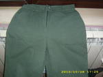 3 ЛВ!!! Маслено зелен слим панталон тип "дънки" Picture_9201.jpg