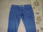 Хубав панталон/дънки - М - 12лв. S2400035.JPG