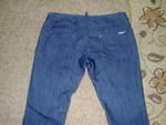 Хубав панталон/дънки - М - 12лв. S2400036.JPG