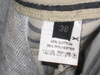 раиран панталон с подарък блуза iliana_1961_Picture_1525.jpg