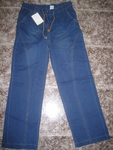 нов дънков панталон на "Ирис" Русе iliana_1961_Picture_1713.jpg