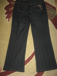 Черен панталон тип дънки mama_vava_IMG_00581.jpg