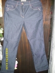 Biba-Дънков панталон mariq1819_DSCI0270.JPG