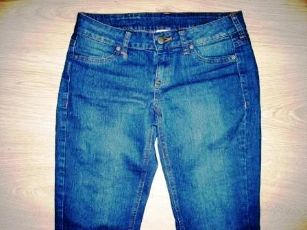 Mango jeans zana_DSCN5072.JPG Big
