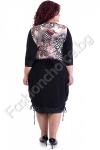 Макси рокля с тигров акцент и платка от промазка fashionchoic_Fashion-Choice-3179-copy-800x1200.jpg